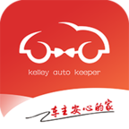 凯利车管家app下载