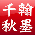 艺术交易中心app