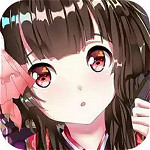 少女战姬手游