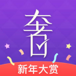 奢分期app