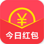 今日红包下载