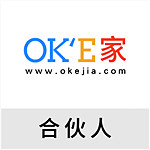 OKe家合伙人下载