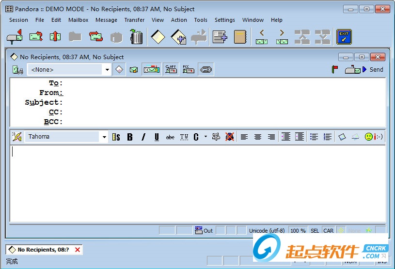 Pandora(邮件客户端) v1.6.7.8 官方版图3