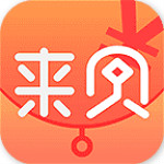 来贝记账 v3.0.4 安卓版