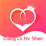 靓帝女神