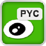 PYC文件阅读器