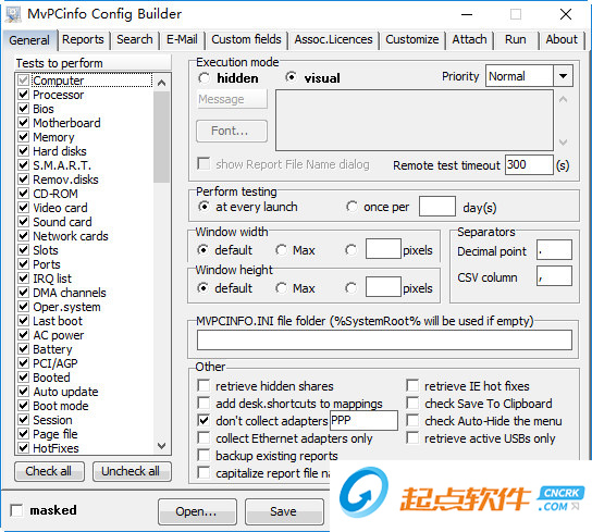 MvPCinfo(硬件信息测试工具) V3.7 免费版图1