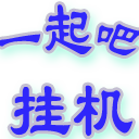吉林法宣在线小程序无纸化学法用法普法及考试系统学习程序 V1011 官方版