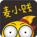 麦小贱app下载