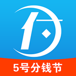 通付宝钱包