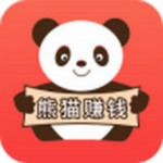 熊猫赚钱软件