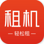 纵横租机app下载