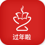 火锅知识烩手机app
