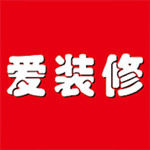 爱装修app