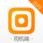 来回出行司机端app下载