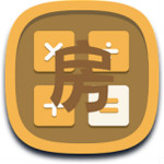 房贷计算器2019