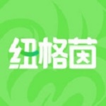 纽格茵app
