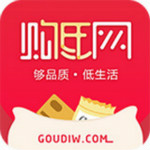 购低网app下载
