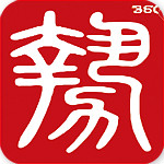 人生北斗下载