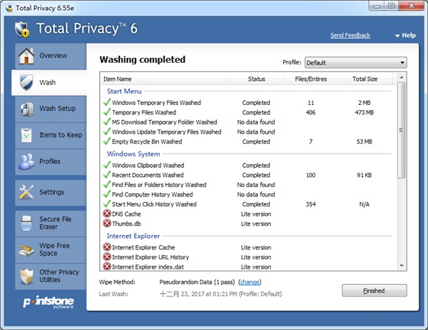 Pointstone Total Privacy隐私保护工具 v6.5.5.393 官方版图1