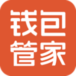 钱包管家 v1.9.7 安卓版
