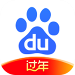 手机百度app v10.10.0.12 安卓版