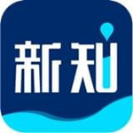 商业新知下载