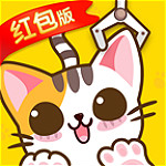 喵喵抓娃娃下载