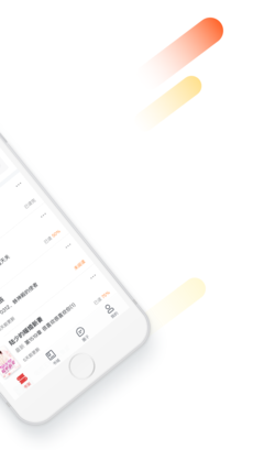 纵横小说 v5.0.1 iPhone版图3