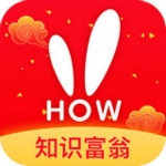 知识富翁答题软件