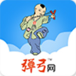 弹弓网app下载