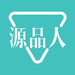 源品人