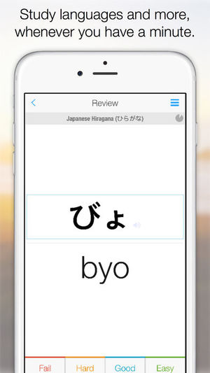 暗记 v2.4.1 安卓版图3