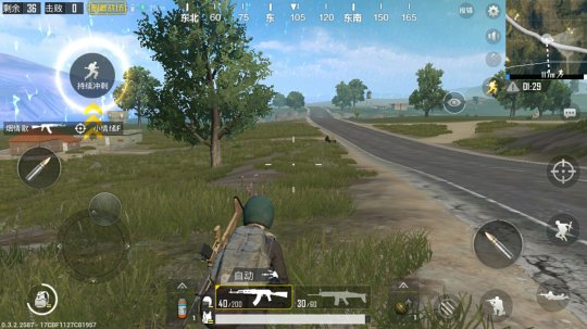 绝地求生刺激战场怎么躲毒