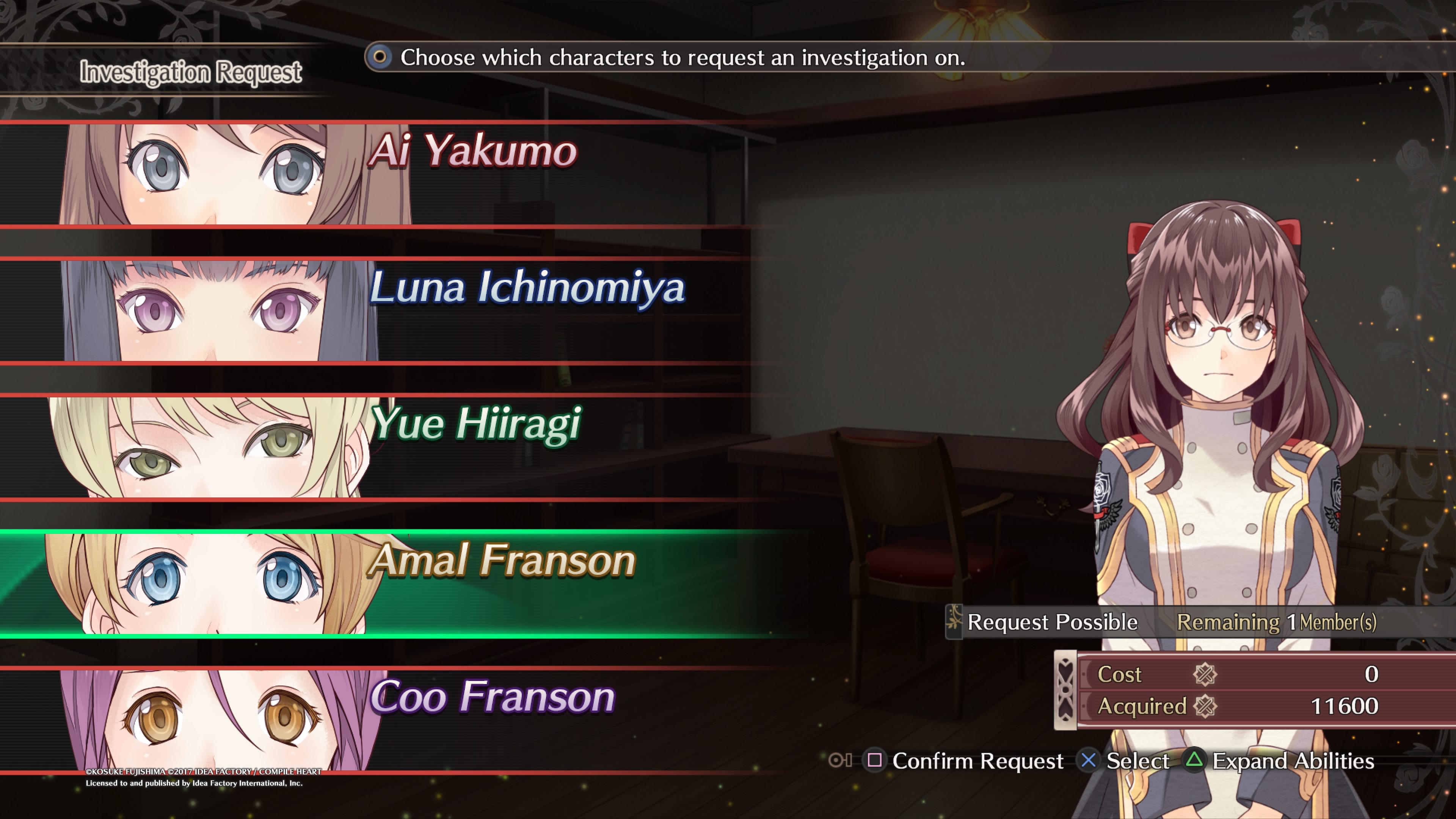 黑玫瑰的瓦尔基里下载 免安装版