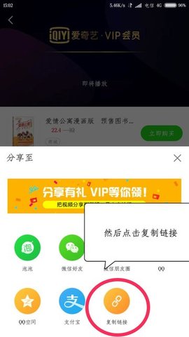 小周免费看 v4.8.0 安卓版图1