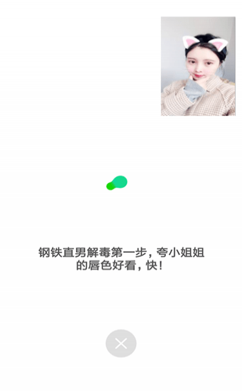 CMe社交app下载 v1.0.1 安卓版图4