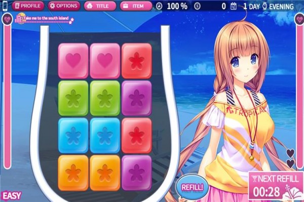 Tropical Liquor游戏下载 中文版