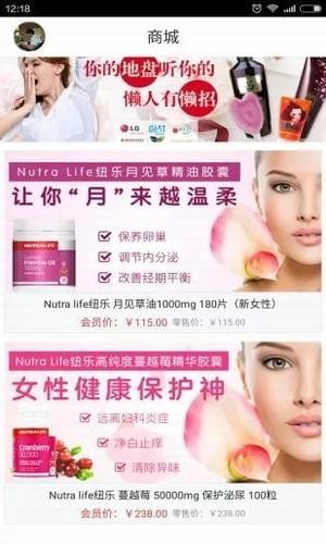 哞哞牛商城app下载