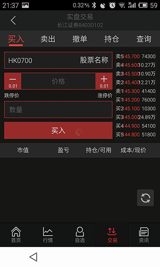 201803201400469622.jpg