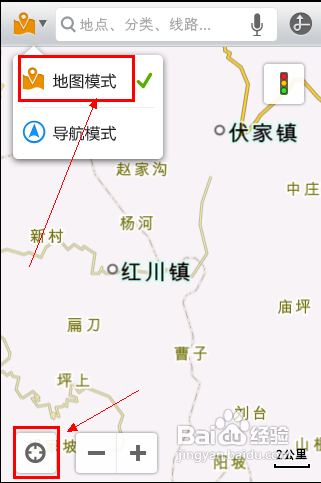 搜狗地图下载