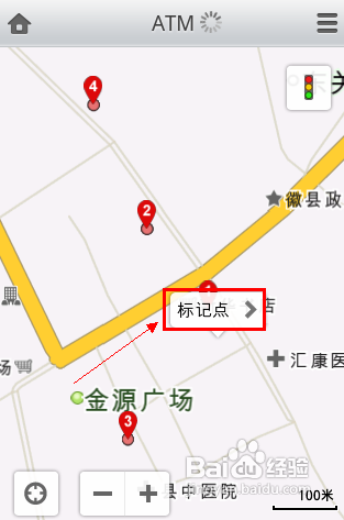 搜狗地图下载