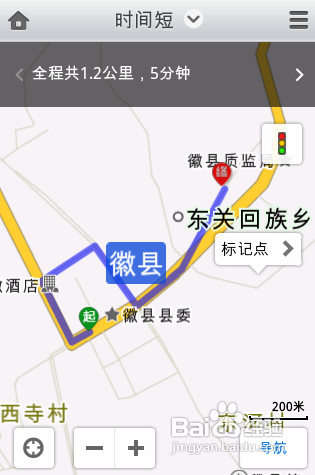 搜狗地图下载