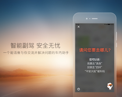 搜狗地图下载