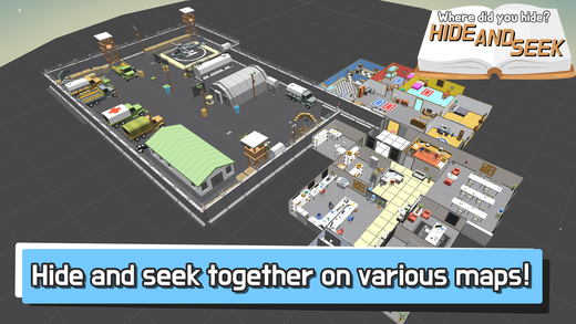 躲猫猫大作战下载 v13.0.6 安卓版图3