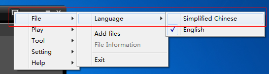 海康威视播放器下载