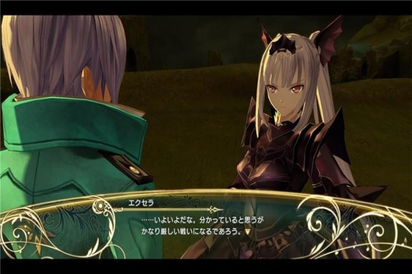 光明之响下载 中文版