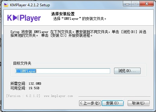 kmplayer plus 2018 官方增强版