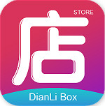 店力集盒app下载