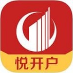 国联证券开户app